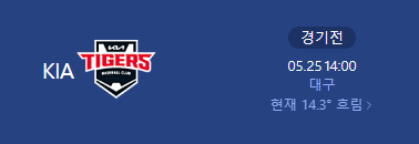 a7d4bd428a873868e8dd6bdd9525017a_1748085239_463.png
