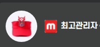 c13c21ffc57473fa71403d462bdcfd20_1746230680_2216.PNG