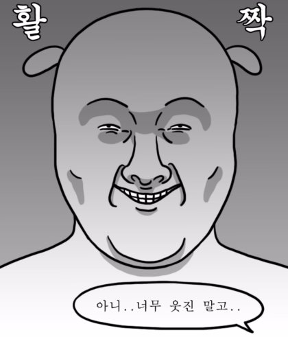 455d8a0b358eb5e3d166ec401194dd99_1749155884_1827.png