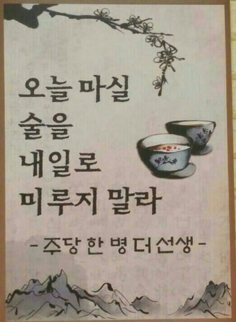 4d588d4c327e01be805e885bb4cc0c57_1750151921_3663.jpg