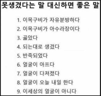 a8a01ee700b702f5f198e133ae042edf_1751191377_0863.jpg