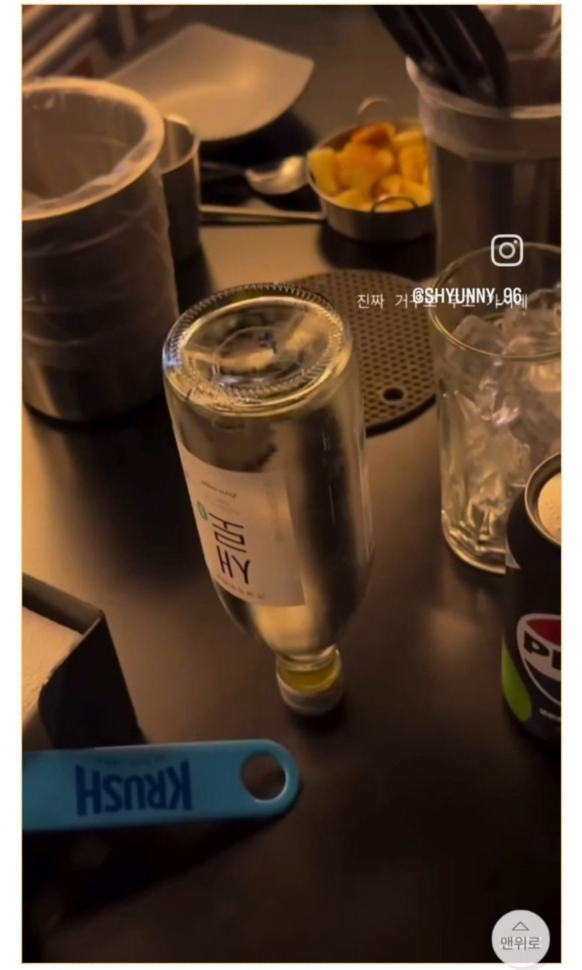 385f8e83f35493c09e07b23b73e93aa8_1748902000_3797.jpg