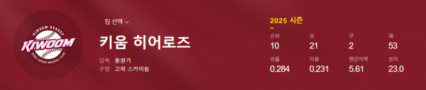 887e6c6c291d288aa97160fc13a034f2_1750774181_7147.png
