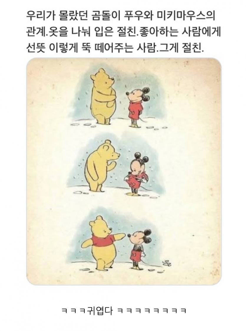 d9a8abe6726dcf5ba320a6b79e9ef784_1748825421_0114.jpg