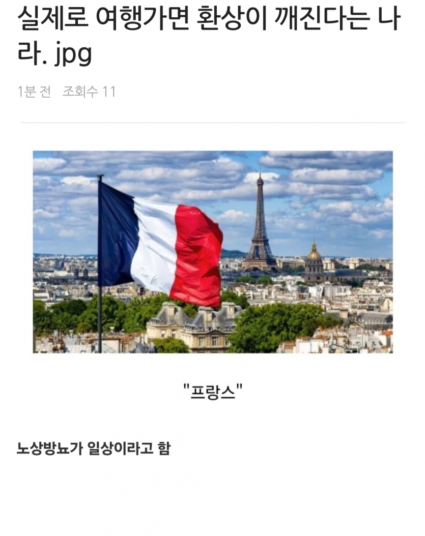 d9a8abe6726dcf5ba320a6b79e9ef784_1748827306_1172.jpg