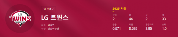 887e6c6c291d288aa97160fc13a034f2_1751381054_6581.png
