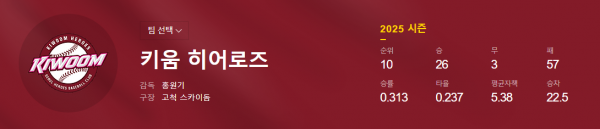 887e6c6c291d288aa97160fc13a034f2_1751759334_1032.png