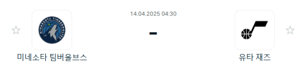 17446088554018.png
