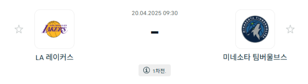 17450569900871.png