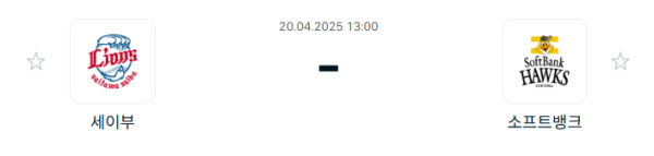 17451247936842.png