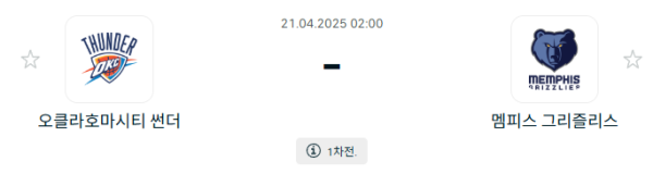 17451490486514.png