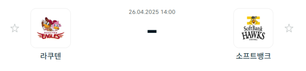 17456614401926.png