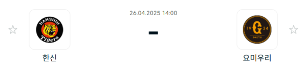 17456614444999.png