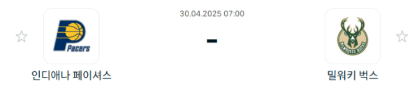 17459639413133.png