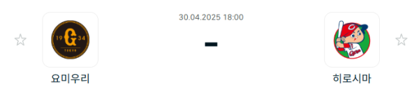 17459824197055.png
