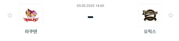 17462474550556.png
