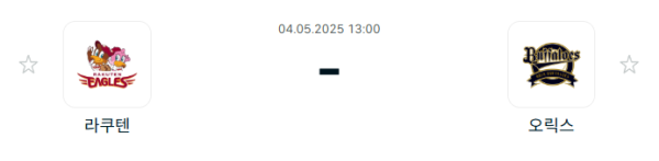 17463494117609.png
