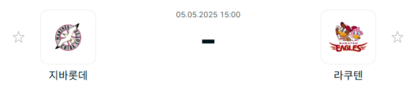 17464179637816.png