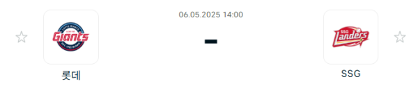 17465222068301.png