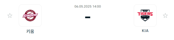 17465222079026.png