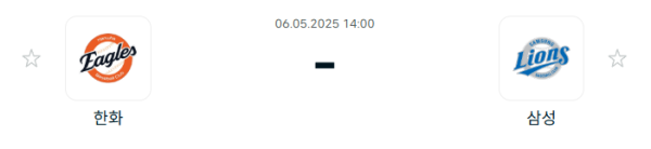 17465222090084.png