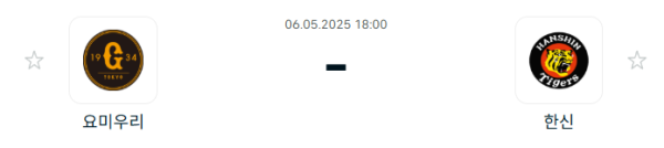 17465222165697.png