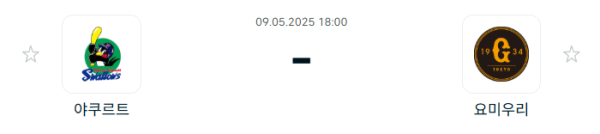 17467554008396.png