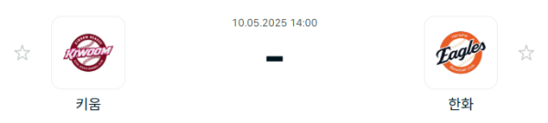 17468441075762.png