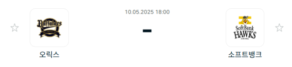 17468441163002.png