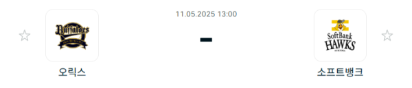 17469374226559.png