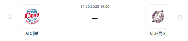 17469374238194.png