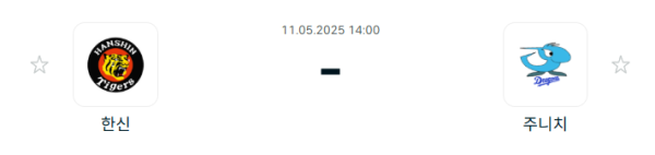 17469374262364.png