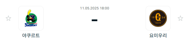 17469374330043.png