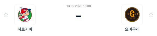 17471329575386.png