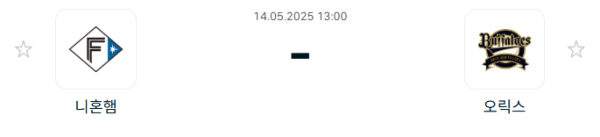 1747202787665.png