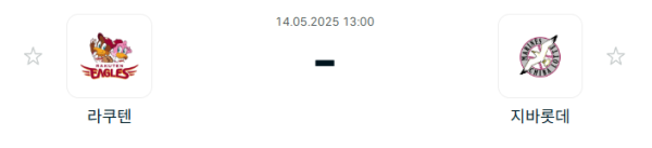 17472027889595.png