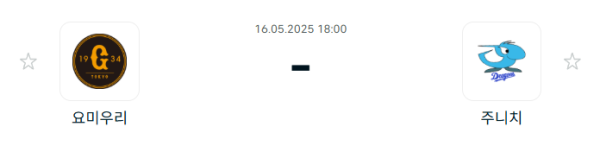 17473627359847.png