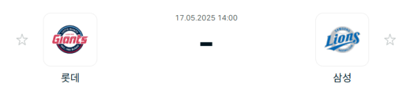 17474719246683.png