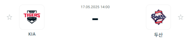 17474719268582.png