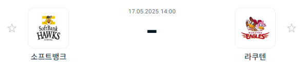 17474719313258.png