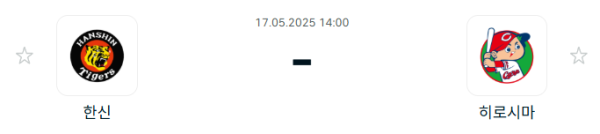 17474719334123.png