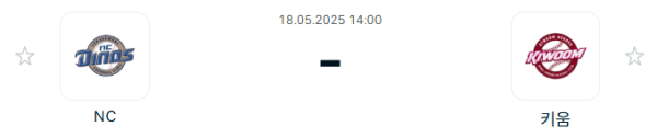 17475484975738.png