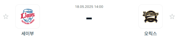 17475484986181.png