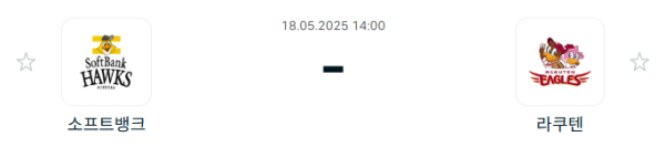 17475484997843.png