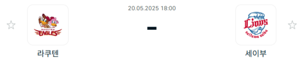 17477201583143.png