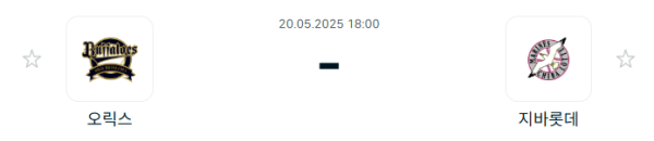 17477201594341.png