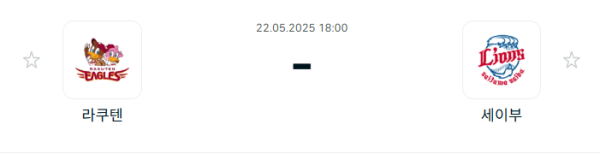 17478885174847.png