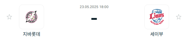 17479922921233.png