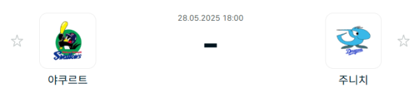 17483970067125.png