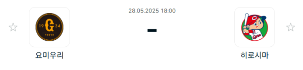 17483970078821.png